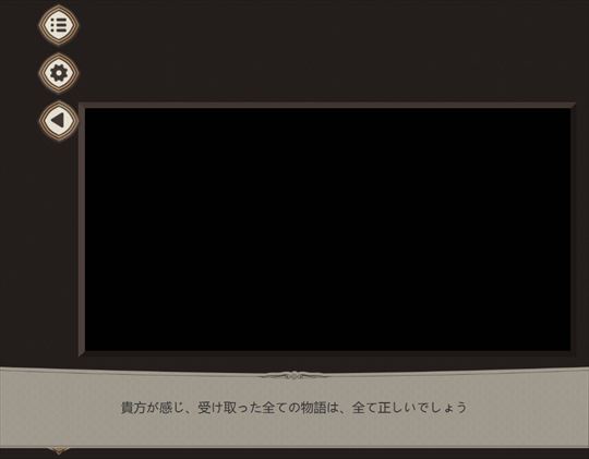 7 Days to End with You