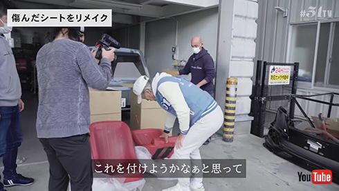 コブラシートを張り替えて使用