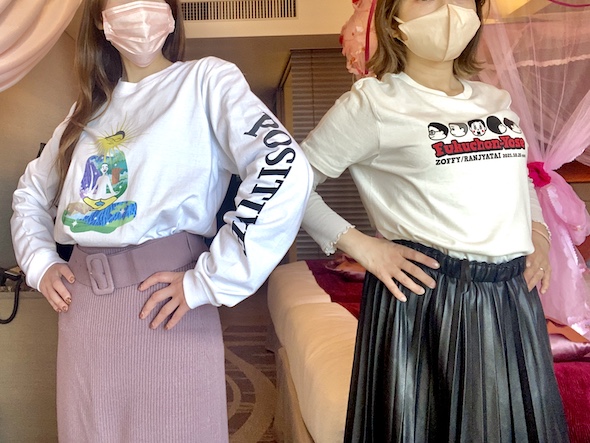 東京ベイ東急ホテル 推し色ルーム 推し活 女子旅 浦安