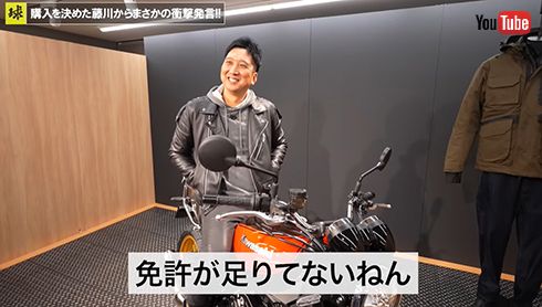 ザナックス スパイク 藤川球児選手実使用スパイク Xanax - 藤川球児直筆サイングローブ（ザナックス ）の通販 by