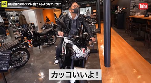 「Z900」にもウットリ