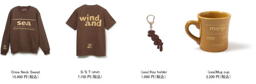 「meiji milkchocolate COLLECTION in LAFORET」