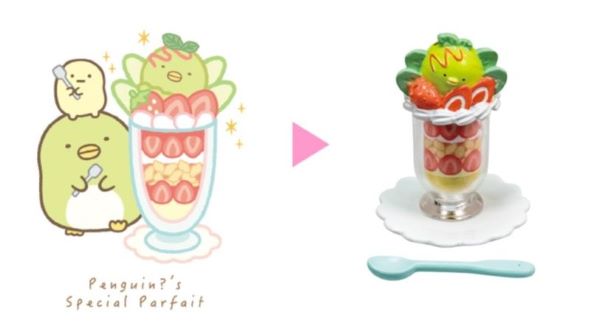 すみっコぐらしカフェへようこそ