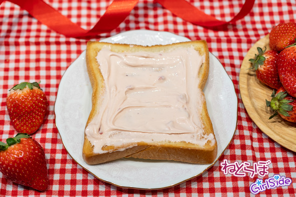 かじるあまおう苺バターアイス