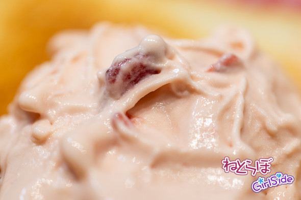 かじるあまおう苺バターアイス