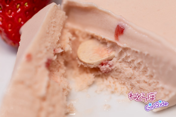 かじるあまおう苺バターアイス