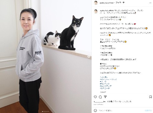 マルオレと藤あや子