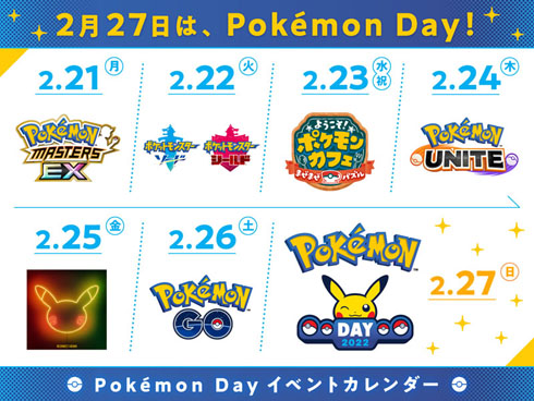 Pokemon Day