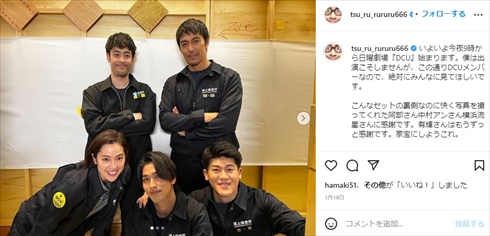 阿部寛と阿部寛のものまねをした都留拓也