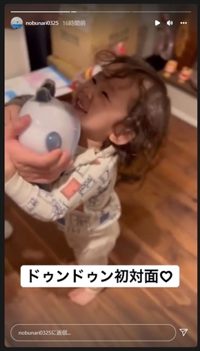 織田信成 長女 娘 北京五輪 オリンピック ビンドゥンドゥン ぬいぐるみ 行列 インスタ