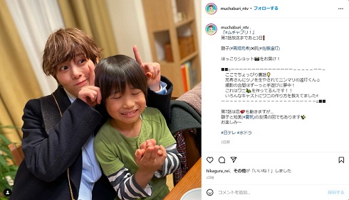 佐藤遙灯と高畑充希