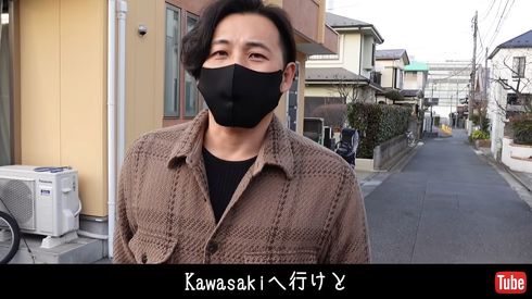 カワサキのバイクを見に行った平子さん