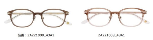 「Disney Collection created by Zoff Princess Series」