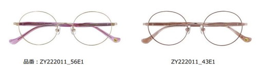 「Disney Collection created by Zoff Princess Series」