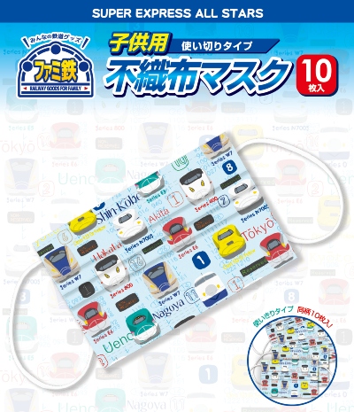 踏切＆新幹線デザインアルミ弁当箱