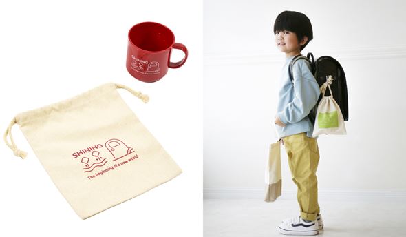 3COINS スリーコインズ スリコ プチプラ 入学 入園 子育て 雑貨