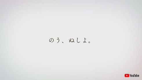 「狼と香辛料」完全新作アニメ政策決定