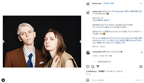 「ピロシキーズ」