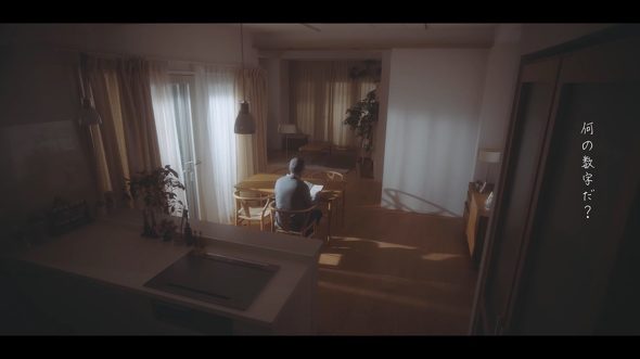 【PR】 パナソニック ／ Web動画 『いつもの日を愛の日に』 川崎鷹也