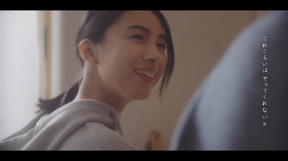 【PR】 パナソニック ／ Web動画 『いつもの日を愛の日に』 川崎鷹也