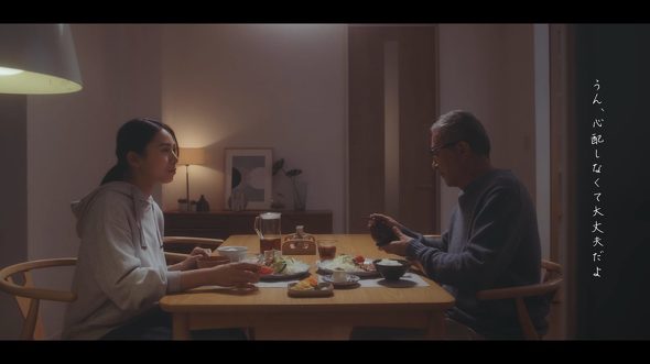 【PR】 パナソニック ／ Web動画 『いつもの日を愛の日に』 川崎鷹也