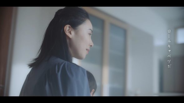 【PR】 パナソニック ／ Web動画 『いつもの日を愛の日に』 川崎鷹也