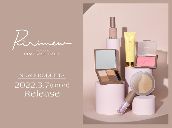 Ririmew新作