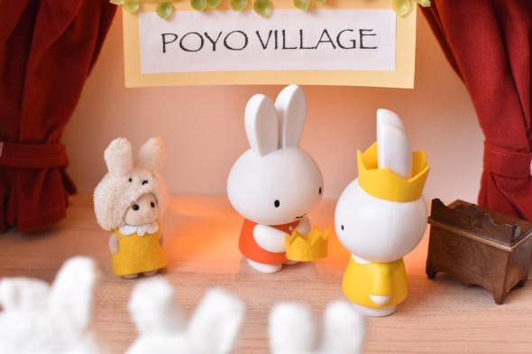 ミッフィ　シルバニア　修行