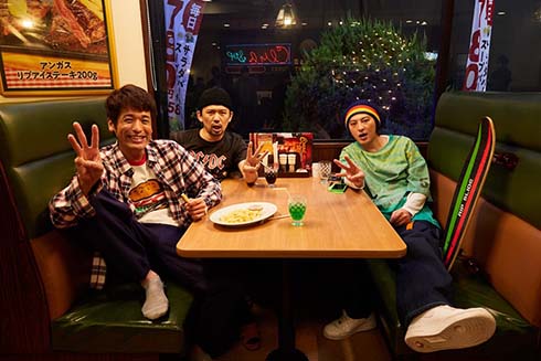 「THE3名様」佐藤隆太、塚本高史、岡田義徳