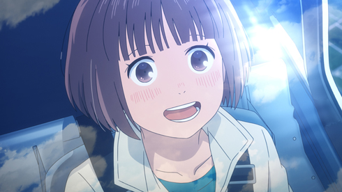 映画「ブルーサーマル」