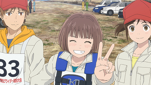 映画「ブルーサーマル」つるたま