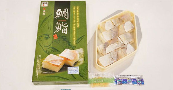 敦賀の名物駅弁 元祖鯛鮨