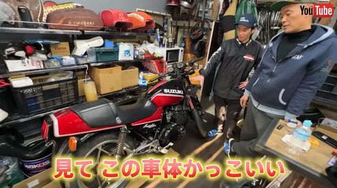 次に乗るバイク何にする計画を立てだしたオリラジ藤森