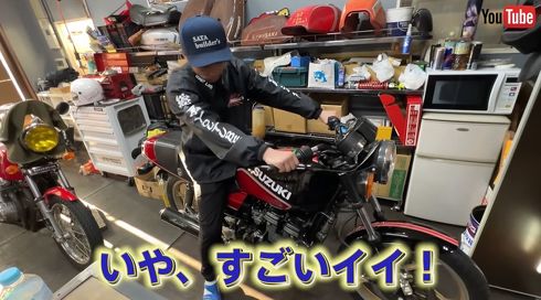 座り心地もイイ感じ
