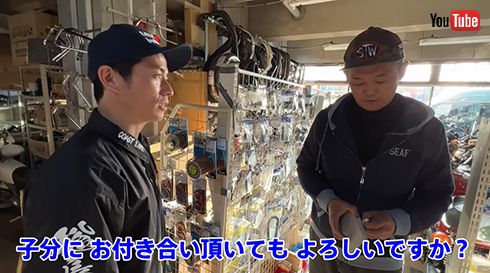 GT380をレストアして乗る？