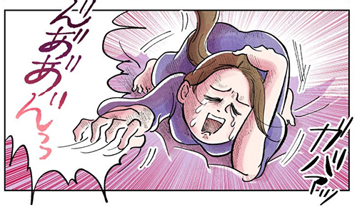 好きが溢れて狂った友達の話切り抜き