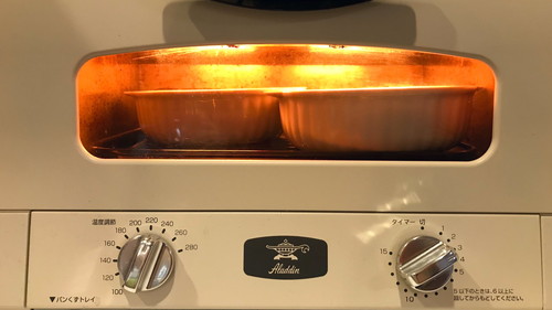 「中はとろっと焼きオムライス」