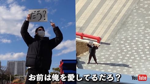 自分のサプライズにオチを付けるおばたのお兄さん