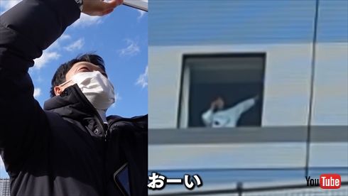 妻・山崎夕貴と面会を果たすおばたのお兄さん