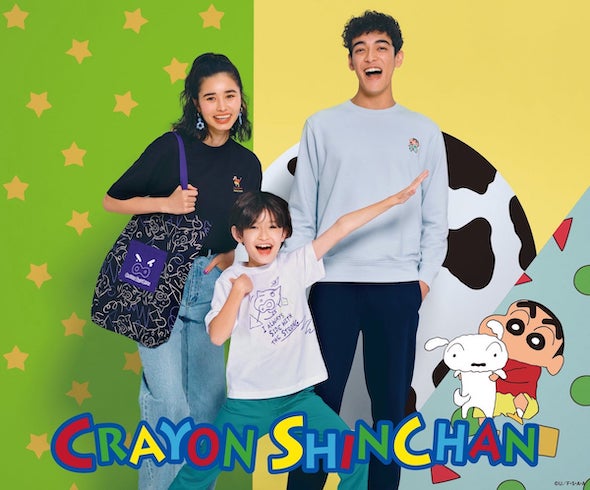 ジーユー しんちゃん コラボ