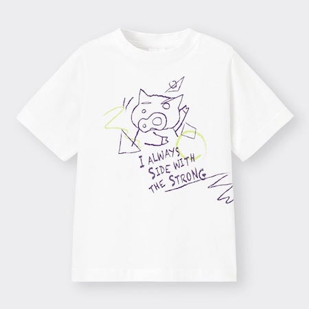 ジーユー しんちゃん コラボ