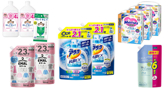 タイムセール祭り 日用品