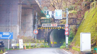 敦賀の名物駅弁 角鹿弁当