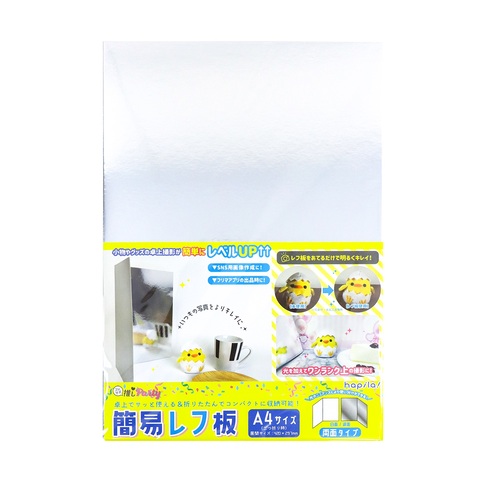 推しパーティー15