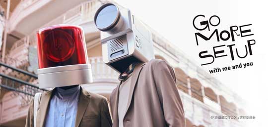 NO MORE 映画泥棒 THE SHOP TK コラボ ファッション コレクション