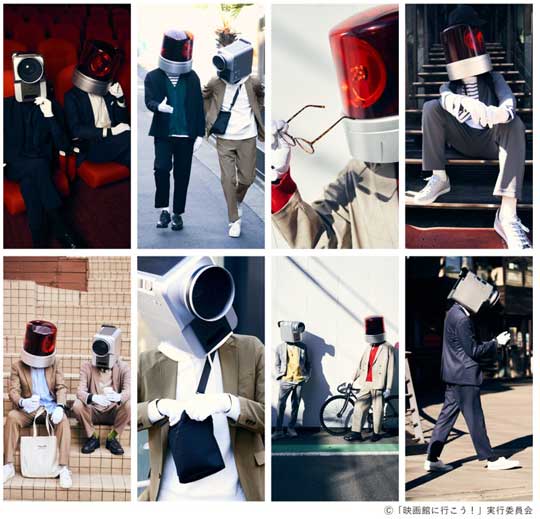 NO MORE 映画泥棒 THE SHOP TK コラボ ファッション コレクション