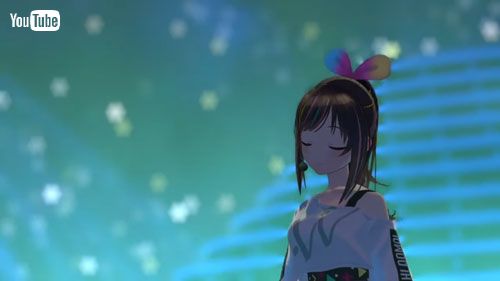 キズナアイ ラストライブ 活動休止 アニメ化 音声合成AI CeVIO AI