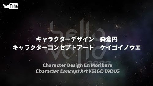 キズナアイ ラストライブ 活動休止 アニメ化 音声合成AI CeVIO AI