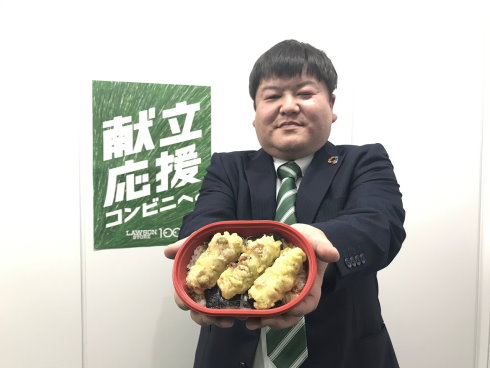 ちくわの磯辺揚げだけが入ったローソンストア100の弁当