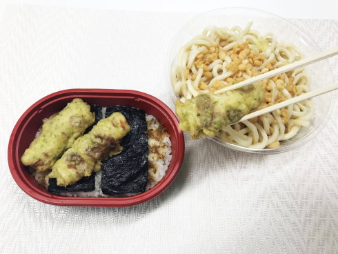 ちくわの磯辺揚げだけが入ったローソンストア100の弁当